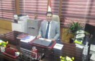 الدكتور محمد عبد الرؤوف أمينًا عامًا لمعهد بحوث البترول