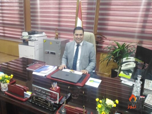 الدكتور محمد عبد الرؤوف أمينًا عامًا لمعهد بحوث البترول