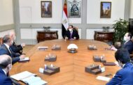 الرئيس السيسى يتابع نشاط شركة eni في مجال التنقيب والإنتاج بقطاع الغاز والبترول في مصر وجهود مصر للتحول لمركز إقليمي لتجارة الطاقة