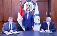 وزير البترول يشهد توقيع مذكرة تفاهم بين بتروجت وTR الإسبانية لتصنيع المعدات الحرارية بالمشروعات البترولية