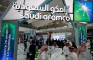 أرامكو السعودية تدرس بيع حصة في شبكة خطوط أنابيب الغاز الطبيعي