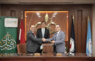 البنك الأهلي المصري يوقع اتفاقية تعاون مع شركة 