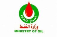 النفط العراقية: توقيع عقود جديدة لزيادة إنتاج الغاز قريبا