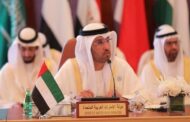 الإمارات والولايات المتحدة تؤكدان الشراكة الفاعلة بمجالي الطاقة والعمل المناخي