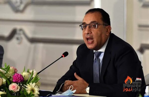 عاجل رئيس الوزراء : إجازة رسمية السبت والأحد والاثنين المقبل