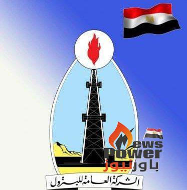 عاجل .. حقل عامر يرفع انجازات العامة للبترول في أحد الحقول المتقادمة بالشركة (Brown fields) الي 1000 برميل زيت يومي