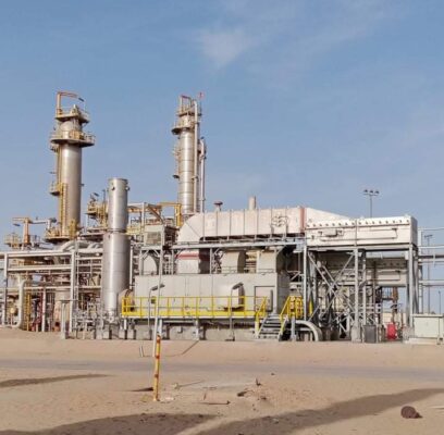 بتروجت تنجح في تشغيل التربينة الخاصة بمشروع سترا ببدر الدين بقدرة 6.6 ميجاوات