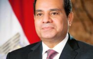 عاجل ..الرئيس السيسي يستقبل بمطار القاهرة الرئيس فيليكس تشيسيكيدى، رئيس جمهورية الكونغو الديمقراطية