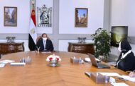 الرئيس السيسي يوجه بتعزيز الاستثمار الصناعي الوطني بالاشتراك مع خبرات القطاع الخاص