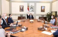 عاجل .. الرئيس السيسى يطلع علي خطة الدولة الاستراتيجية في مجال محطات تحلية مياه البحر