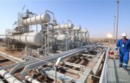 وزير النفط العراقي: إنجاز أكثر من 90% بمشروع مصفاة كربلاء