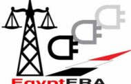 ننفرد بنشر القواعد التنظيمية والضوابط الفنية والمحاسبية لنقل وبيع الكهرباء لمشروعات التنمية العمرانية  والاقتصادية (صناعية . سياحية) 