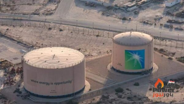 ارتفاع أرباح أرامكو السعودية 30% في الربع الأول بدعم قوة سوق النفط