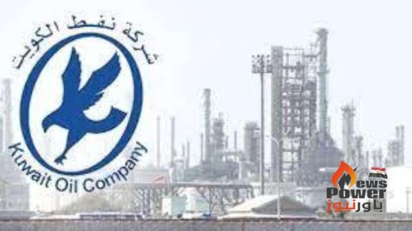 تمديد عدة عقود بـ