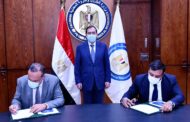 بحضور الملا : الثروة المعدنية توقع مع مناجم النوبة الانجليزية عقد جديد للبحث عن الذهب بالصحراء الشرقية باستثمارات ٢ر٥ مليون دولار