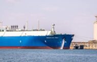 ناقلة الغاز المسال (MARAN GAS TROY) تغادر ميناء دمياط