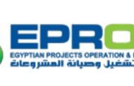 إيبروم توقع مع السويس لتصنيع البترول تنفيذ أعمال إختبارات ما قبل التشغيل لوحدة الأسفلت 
