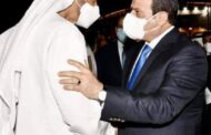 الرئيس السيسى يتلقى اتصالا من ولى عهد أبو ظبى للتهنئة بحلول عيد الفطر