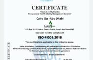 فرع غاز القاهرة بالامارات يحصل على شهادتى ISO-45001 , ISO-14001