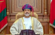 سلطان عُمان: خطة لتوفير ٣٢ ألف فرصة عمل خلال العام الجاري
