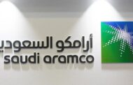 أرامكو السعودية تعلن الأسعار الجديدة للوقود خلال ساعات