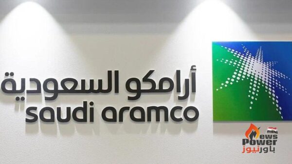 أرامكو السعودية تعلن الأسعار الجديدة للوقود خلال ساعات