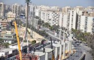 عاجل .. انتهاء ممارسة محطات المونوريل .. مدكور الأقل فى محطتى العاصمة و السويدى فى محطتى اكتوبر