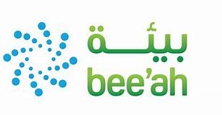 إطلاق مشروع لتحويل النفايات إلى هيدروجين في الشارقة