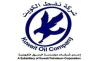 نفط الكويت ترسى اكبر مشاريعها البيئية بقيمة مليار دولار على 5 شركات محلية وعالمية