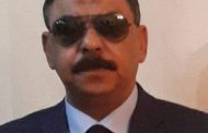 العميد هشام عفيفى رئيسا لأمن جغرافية الاسكندرية