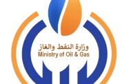 اتفاق مبدئى بين مصر وليبيا على إنشاء شركة 