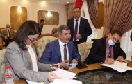 العراق يوقع أضخم عقد لانتاج الطاقة النظيفة بطاقة 2000 ميجاوات مع مصدر الإماراتية