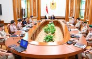 الرئيس السيسي يجتمع بوزير الدفاع ورئيس الأركان وقادة القوات المسلحة