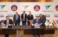 مصر للبترول توقع شركة “EV” للخدمات البترولية وكيل بتروناس عقد خلط وتعبئة الزيوت بمجمع الإسكندرية