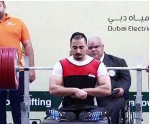 رباع بتروتريد الدولي  