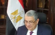 الدكتور محمد شاكر وزير الكهرباء والطاقة المتجددة يشارك فى الجلسة الإفتتاحية للمنتدى الأول  لـ 