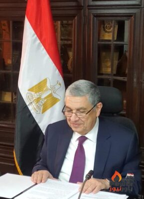 الدكتور محمد شاكر وزير الكهرباء والطاقة المتجددة يشارك فى الجلسة الإفتتاحية للمنتدى الأول  لـ 