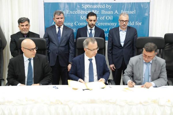 عاجل .. العراق يوقع عقد لحفر 96 بئرا في حقل غرب القرنة/1 لاضافة 200 الف برميل زيت مع شركتي اكسون موبيل وشلمبرجير