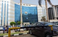 ثروة للبترول تحقق 97% من الخطة خلال الربع الأول من 2021 والإنتاج يقفز الي 10 الاف برميل زيت يومي