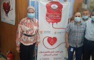 اللجنة النقابية ببدر الدين للبترول تنظم حملة تبرع بالدم لصالح مستشفي57357