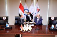 بتروجت توقع مع ثروة بريدا مذكرة تفاهم  MOU للتعاون في عدد من المجالات داخل مصر وخارجها