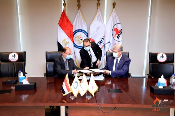 بتروجت توقع مع ثروة بريدا مذكرة تفاهم  MOU للتعاون في عدد من المجالات داخل مصر وخارجها