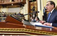 وزير البترول يرد على هجوم النواب: «يدل على نجاحنا المُلفت للأنظار»