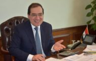 الملا أمام الجمعية المصرية البريطانية للأعمال: مصر نقطة انطلاق لأنشطة شركات البترول العالمية فى شرق المتوسط