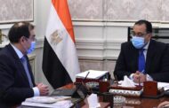 رئيس الوزراء يتابع مع وزير البترول موقف تنفيذ المشروعات