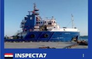 غرق سبلاي بوت inspecata7 براس غارب ومصرع قبطانها ونجاه 11شخص .. وpms تسطر ملحمة