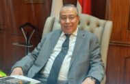 حلوان للاسمدة تستعد لطرح إنشاء مبني اداري لها وتدعو عدد من شركات المقاولات المتخصصة