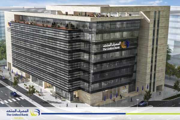 المصرف المتحد اكبر سابع ممول لاسكان محدودي الدخل بتمويلات تخطت المليار جنيه