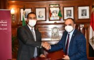 غاز القاهرة توقع بروتوكول تعاون مع بنك مصر لتقسيط مقايسات توصيل الغاز الطبيعي للعملاء الصناعيين بمدينة بدر
