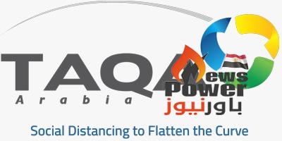 أسطول توقع عقد شراكة مع شركة 